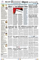 page10