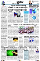 Page11
