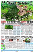 Page1