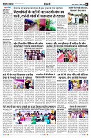 Page2