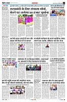 Page4