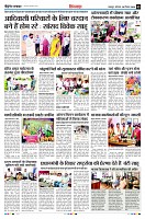 Page5