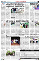 Page8