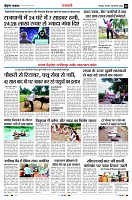 Page9