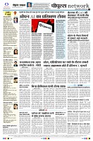 Page12