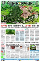 Page1