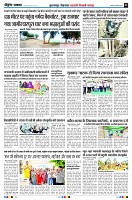 Page2