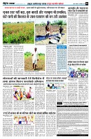 Page4