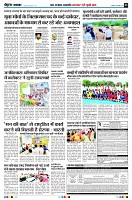 Page5