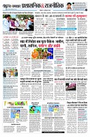 Page7