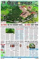 Page1