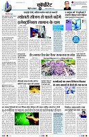 Page9
