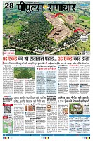 page1