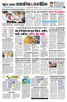 page4