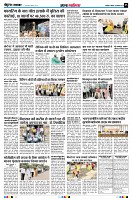 page5