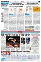 page6