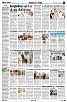 page8