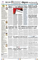 page10