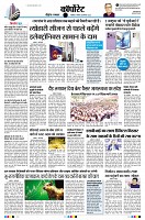 page11