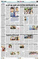 page9