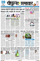 page1