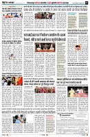 page2