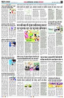 page3