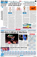 page4