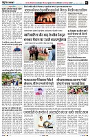 page6