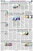 page7