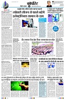 page9