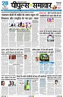 Page1