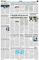 Page2