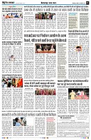 Page3