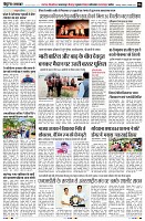 Page6
