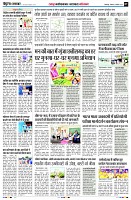 Page7