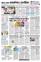 page2