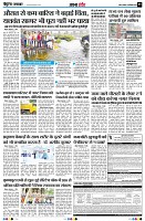 page5