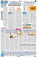 page6