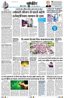 page10