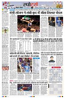 page11