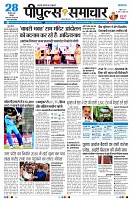 page1