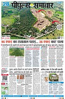 page1