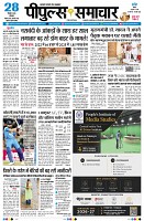 page3