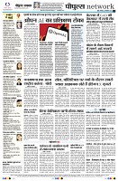 page12