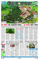 Page1