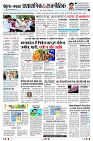 page4
