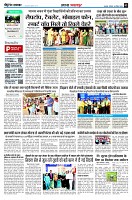 Page2
