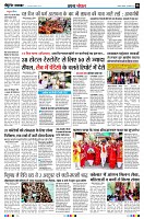 page6