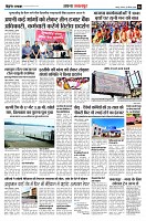 Page4